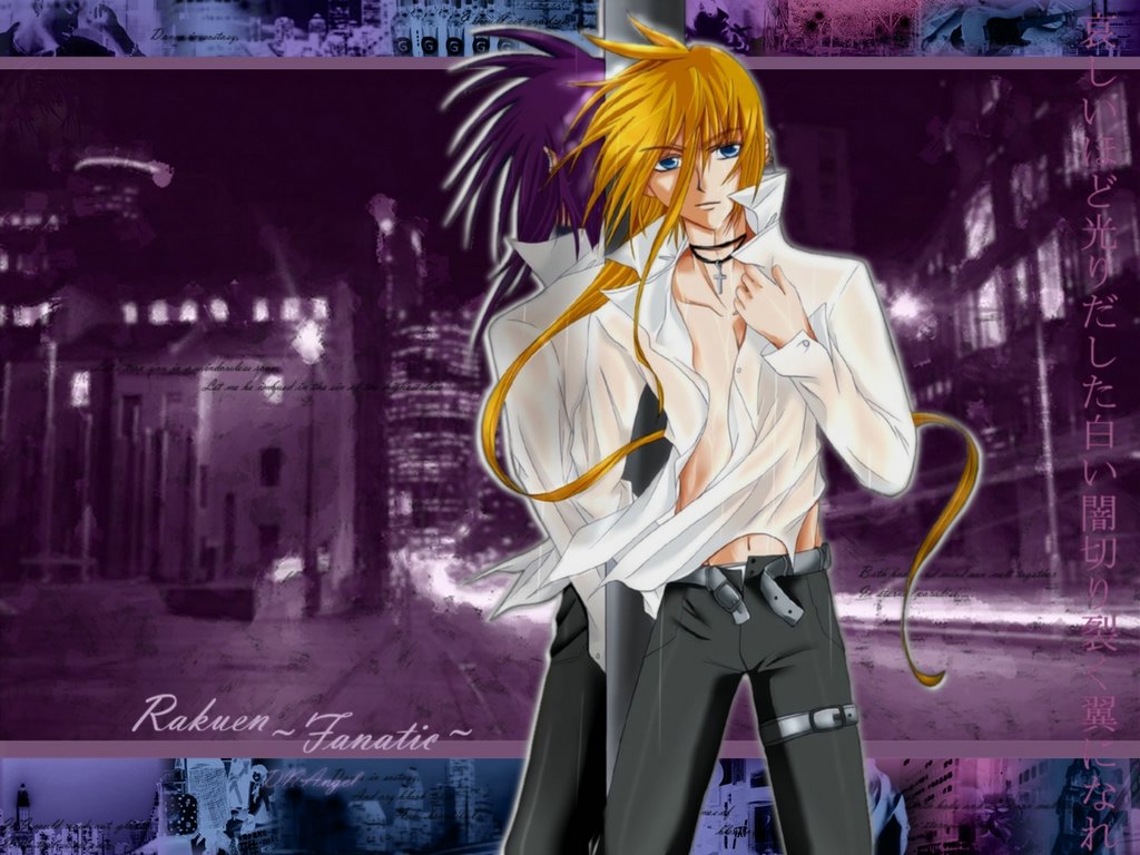 Otaku Gallery  / Anime e Manga / D.N.Angel / Wallpapers / 030.jpg